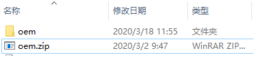 AnyShare-AnyShare 6.0.9 - 6.0.11 个性化定制 Windows 客户端封装 hook 文件最佳实践