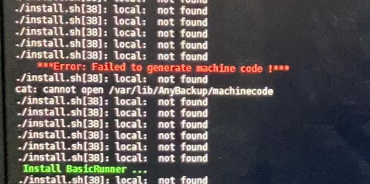 AnyBackup-AIX 系统安装客户端失败，提示：._install.sh[38]_ local_ not found_2
