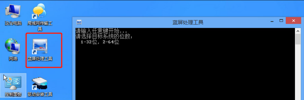 企业微信截图_17012518308981.png