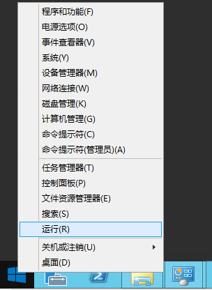 AnyShare-部署下载水印服务器后，添加开机自启最佳实践