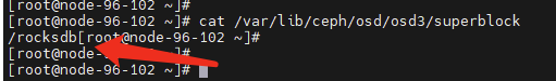 AnyShare-AnyShare 集群 ceph 存储 osd 无法启动问题处理_2