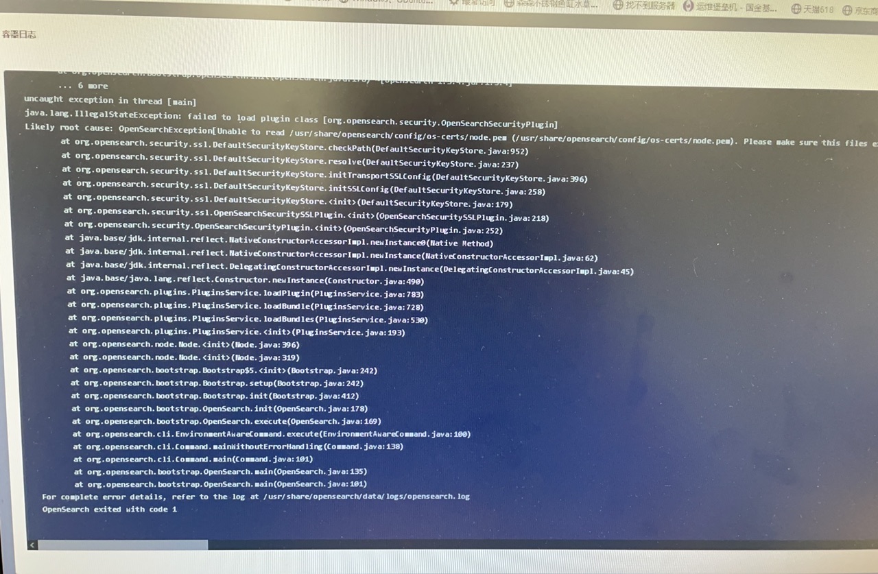 AnyRobot OpenSearch 无法启动，日志中输出错误信息 Unable to read _usr_share_opensearch_config_o