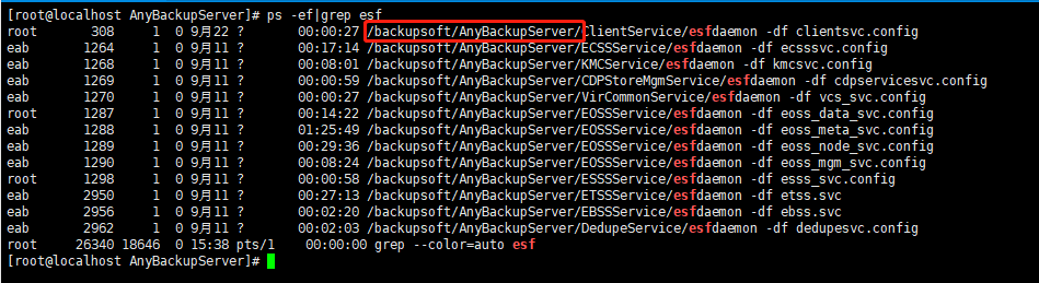 AnyBackup-查看 AnyBackup 7 安装参数最佳实践