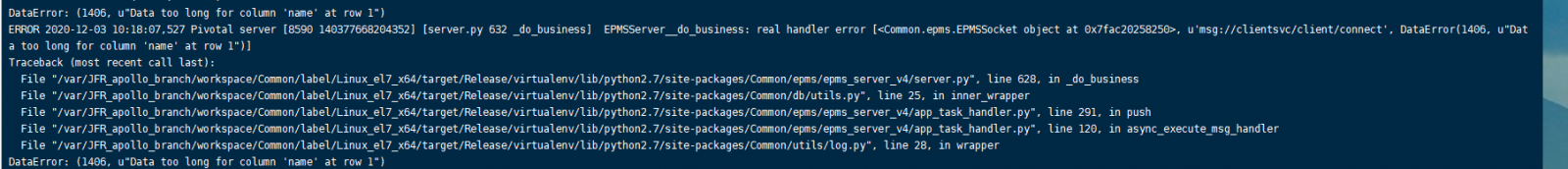 AnyBackup-Linux 客户端安装完成后在 AnyBackup 管理控制台上不显示，且 CommonServiceEpmsPivotal.log 日志中