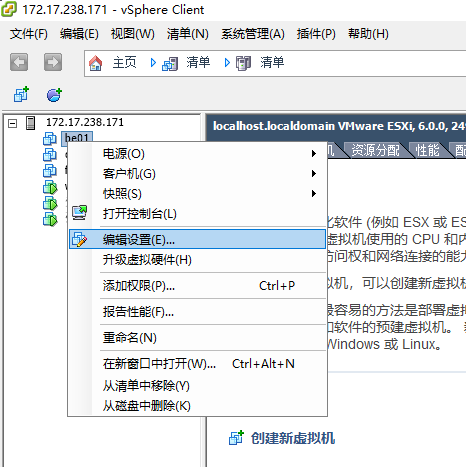 AnyBackup-固件为 EFI 的 Redhat 系统进入 Rescue 模式最佳实践