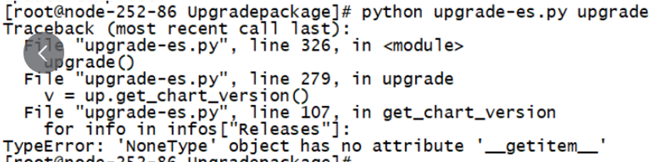 AnyShare- AnyShare 7.0.1.5 升级 7.0.1.6 失败，提示：“ TypeError： ‘NoneType’ object has n