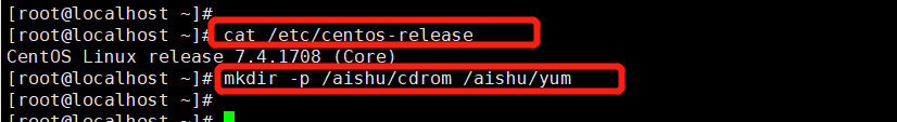 AnyRobot 系统升级至 centos 7.7 最佳实践_2