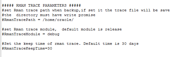 AnyBackup-Express&CDM 开启 Rman Trace 日志最佳实践