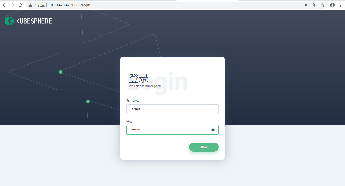 AnyRobot-为 anyrobot 项目分配企业空间最佳实践