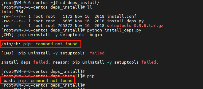 AnyShare-AnyShare Cloud  5.0 安装依赖失败，提示错误信息：_bin_sh_ pip_ command not found