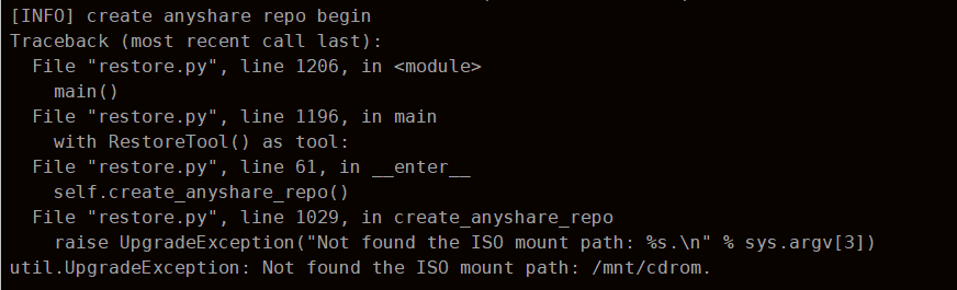 AnyShare- 在大版本升级过程中，执行 restore.py 脚本时，提示错误信息： Not found the ISO mount path_ _挂载路