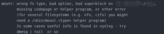 AnyBackup-8.0 创建副本挂载失败，提示：mountByNFS mount cmd output_mount_ wrong fs type, bad