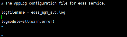 AnyBackup-修改 C++ 服务日志级别最佳实践