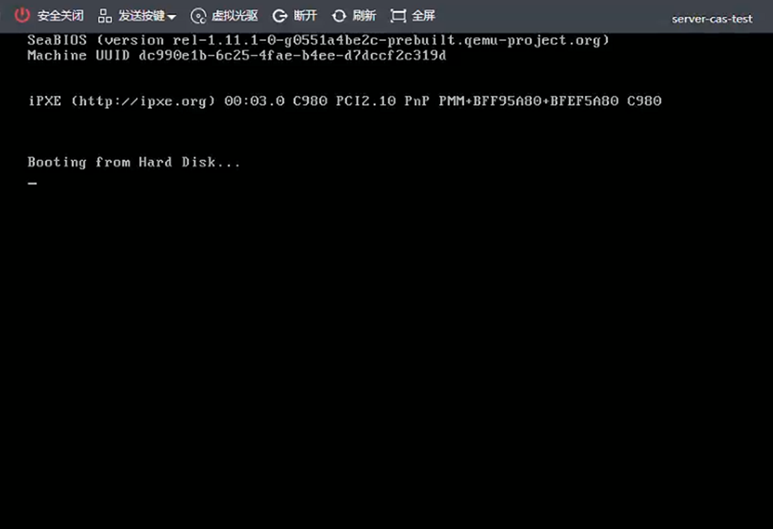 AnyBackup-H3C CAS_UIS 恢复后虚拟机无法开机，卡在 “ Booting from Hard Disk...__2