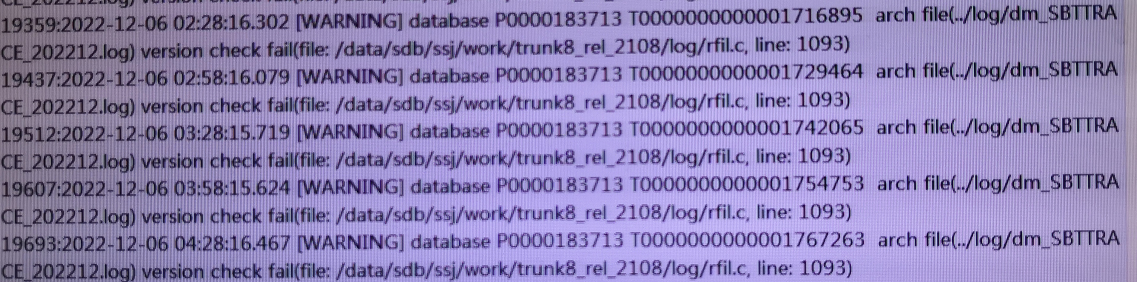 AnyBackup-达梦 V8 定时备份任务执行成功，数据库运行日志中出现告警：arch file version check fail
